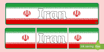 Iran Geography Resources | twinkl.co.uk