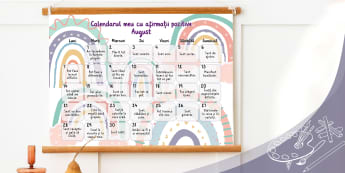 Calendarul meu cu afirmații pozitive August Galeria de artă