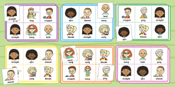 Cultural Diversity Activity Ideas for Preschoolers | Twinkl