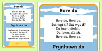 How to say Good Afternoon in Welsh - Childrens Song - Twinkl