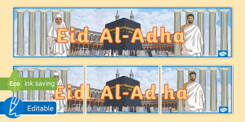 Eid Al-Adha Display Banner