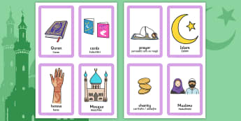 Eid Pairs Matching Game Romanian Translation - romanian, eid, pairs, matching game