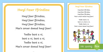 What is Friend in Welsh? The Welsh Word for Friend - Twinkl