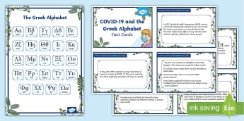 10 000 top greek alphabet teaching resources