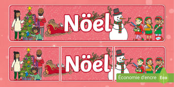 Banderole de Noël pour votre classe (l'enseignant a fait)