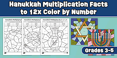 Two Digit Multiplication Math Sheets Cinco de Mayo Multiplication Facts to 12x Color by Number Worksheets ...