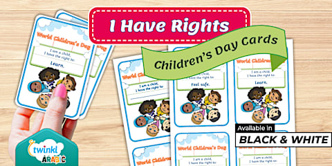 Children's Rights Puzzle