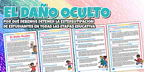 Ticket de Entrada: Prejuicios y Estereotipos en la Literatura