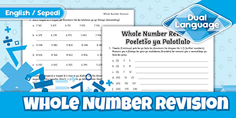 How to Convert Mixed Number Fractions to Common Fractions: Activity ...
