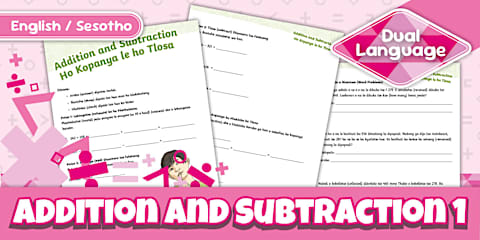 Addition Using Drawing Activity Grade 4 Maths - Term 1 - Data Handling Cross Word Activity Sheet ...