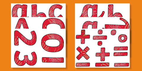 Diwali Firework Display Lettering