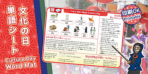 t-1758172159-bilingual_ver_1.jpg