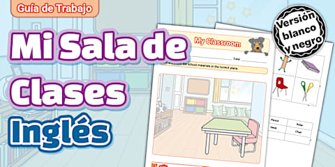 Tarjetas de Palabras: Materiales de la Escuela - Inglés
