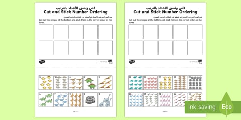 Autumn Themed Cut and Stick Number Ordering 1 10 Worksheet English ...