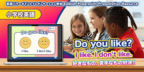 前置詞英語 難易度別ワーク Preposition Differentiated Activity Sheet
