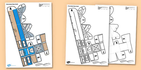 3D Police Car Paper Model Activity