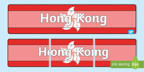 Hong Kong Flag Poster