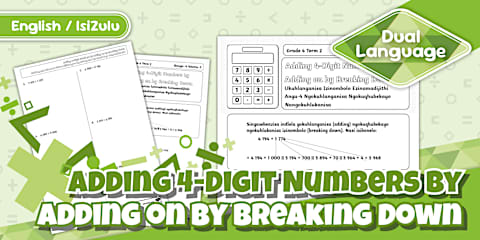Term 1 - Subtraction of 3 Digit Numbers by Using the Breaking Down ...