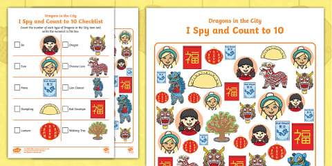 Dragons in the City: Chinese New Year Pencil Control Sheets