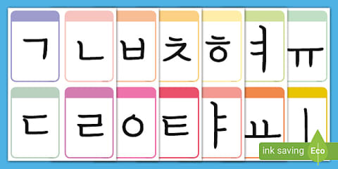 한글 자음 모음 퍼즐 카드 Hangul Consonants Vowels Puzzle Cards