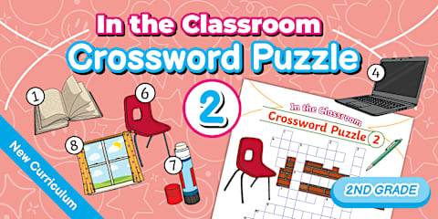 Body Parts Crossword Puzzle