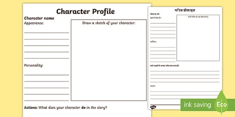 Character Profile Template for 3rd-5th Grade