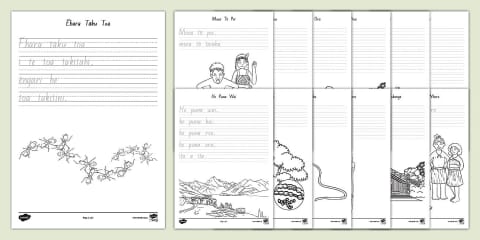 Te Reo Māori Sight Words Activity Pack Te Reo Maori