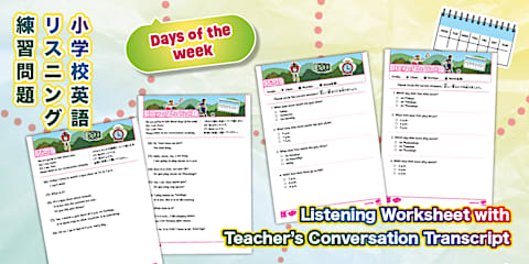 Digital School Timetable Japanese 時間わり表テンプレート 小学生