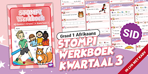 Language Rules - STOMPI Display Poster - Afrikaans