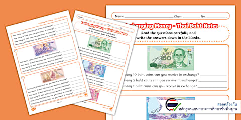 ใบงานระบายสีเงินบาทภาษาอังกฤษ - Recognising Thai Coins and Notes Colouring