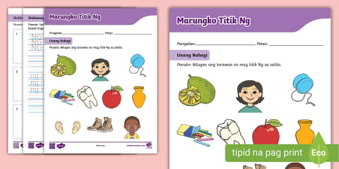 Titik R Sheet Marungko Titik R Worksheet