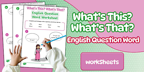 How Old Are You Phonics Letter j Worksheet