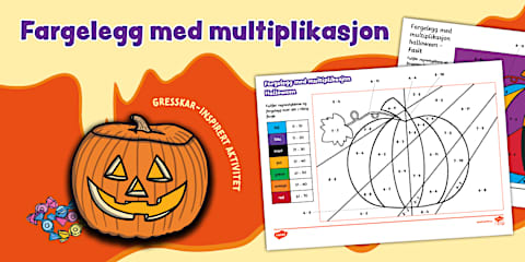 Julemosaikk med multiplikasjon