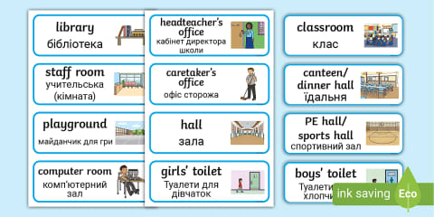 Ukrainian Translation EAL Sentence Builder Cards with Verbs