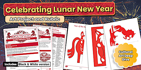 Lunar New Year Folding Cards Pack