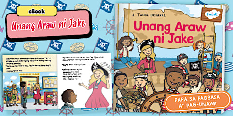 Isang Paskong Wala Si Carol eBook