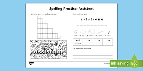 Teacher Spelling Practice Worksheet
