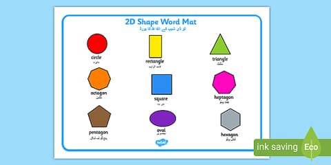 3D Shape Word Mat Arabic Translation Short Vowels