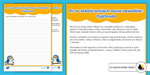 s-wka-ortografka-rz-po-sp-g-oskach-dyktando