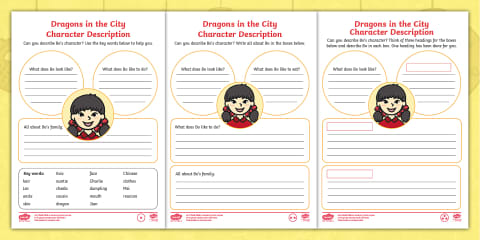 Dragons in the City Story Sequencing Map Activity