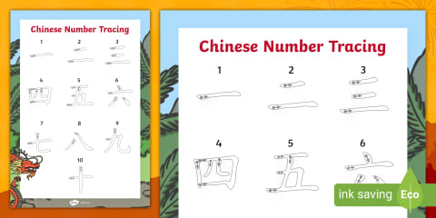 Chinese Numbers Tracing Worksheet English/Mandarin Chinese