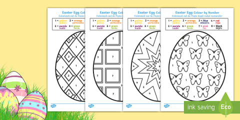 Easter Multiplication Mosaics Differentiated Worksheets English/Romanian