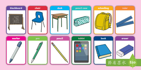 EAL Everyday Objects at School Editable Cards with English