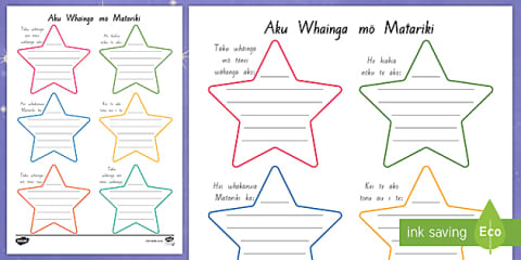 My Growth Goals Matariki Themed Writing Activity