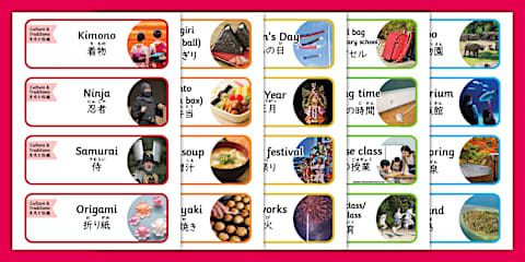 jp-e-1632828949-bilingual-word