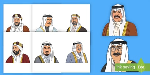 Kuwait Ruler Name Kuwait National Day Door Decoration