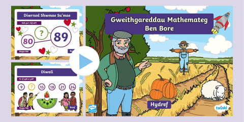 Mathamatig Dechreuadau Mathemateg CC4