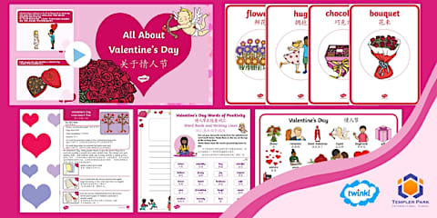 Twinkl x Pentel Singapore Valentine's Day Colouring Pack
