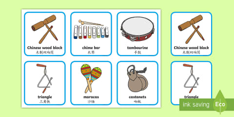 EYFS Musical Words Posters: Instrument Families