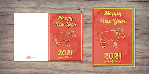 Cartoon Ox Chinese New Year Card Twinkl Party